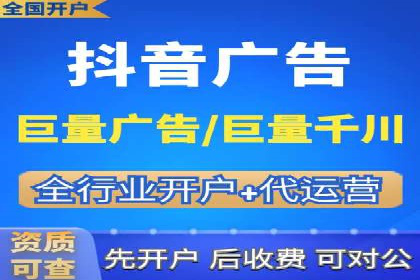 百度信息流广告的创意与效果：一则成功案例解析