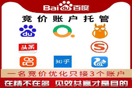 某餐饮品牌如何通过百度网络推广提升品牌知名度