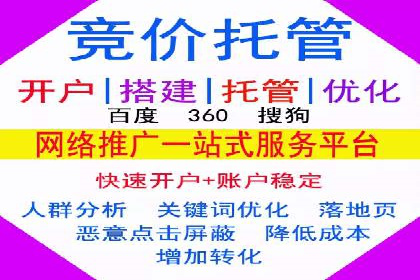 抖音信息流代理：揭秘流量变现新途径