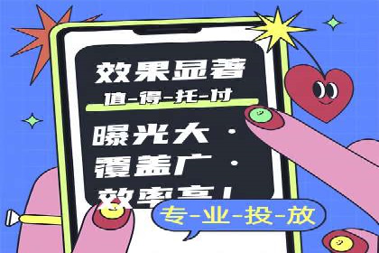 百度竞价推广运营实战经验：如何应对竞争对手挑战