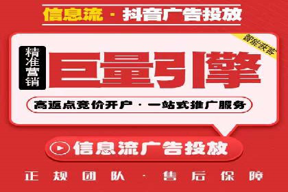 竞价推广的技巧与策略：某服装品牌的网络突围